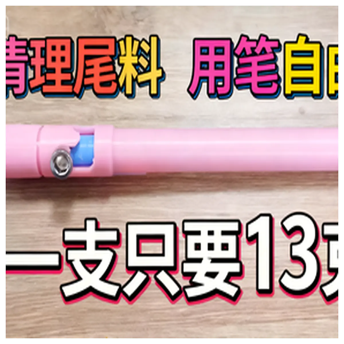 best writing pens for school office gel ink ballpoint smooth flow waterproof permanent markers for art sketching gift set