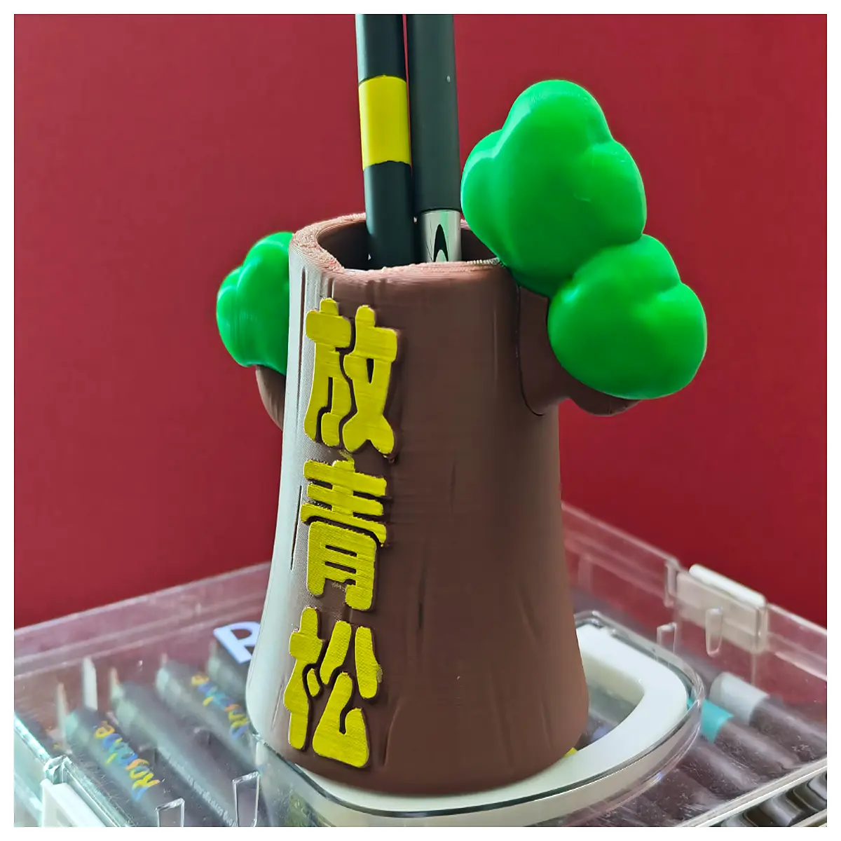 desk organizer pen holder stress relief zen tree shape desktop accessories office decor men women