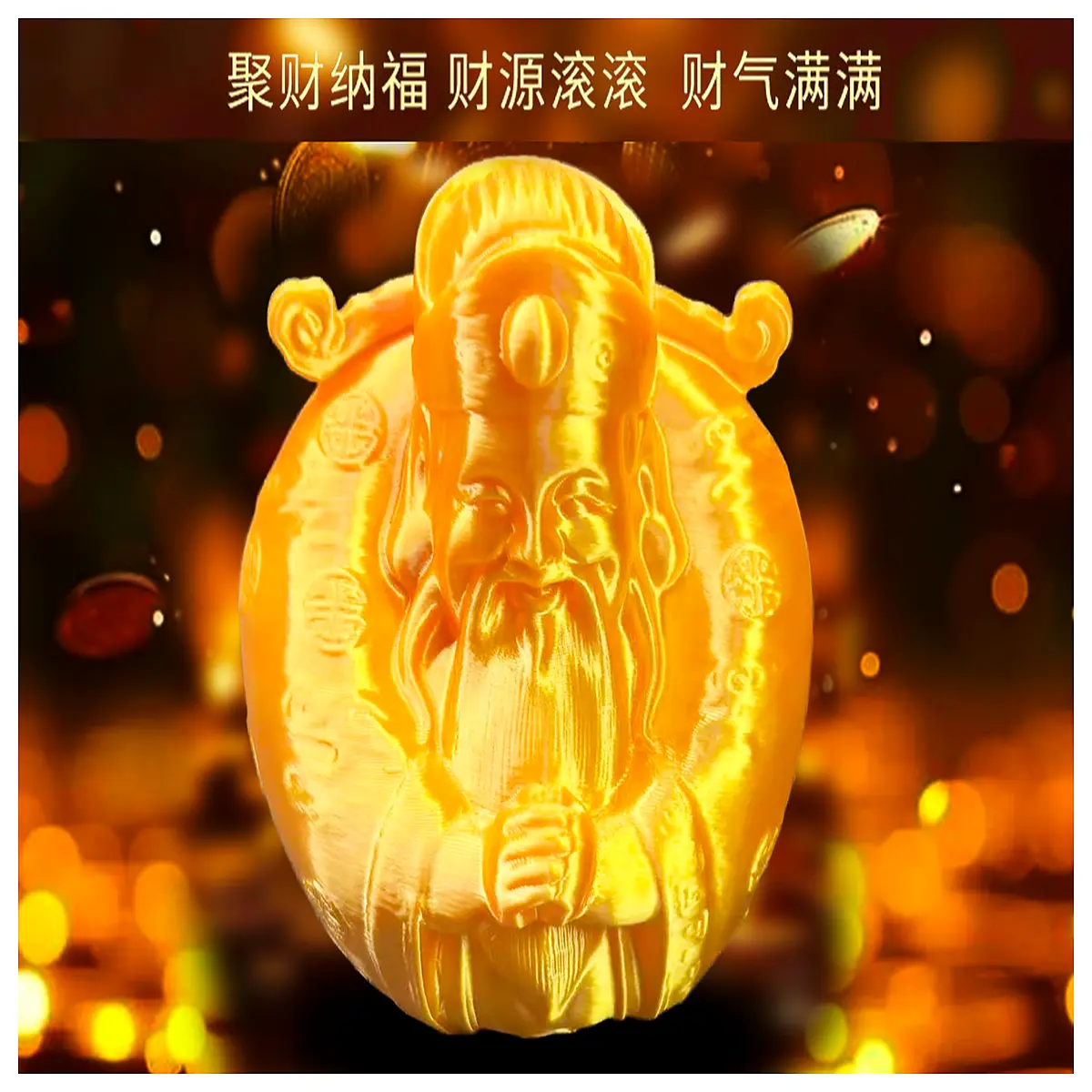 chinese god of wealth statue for home office feng shui money attracting lucky decor wealth prosperity blessing figurine