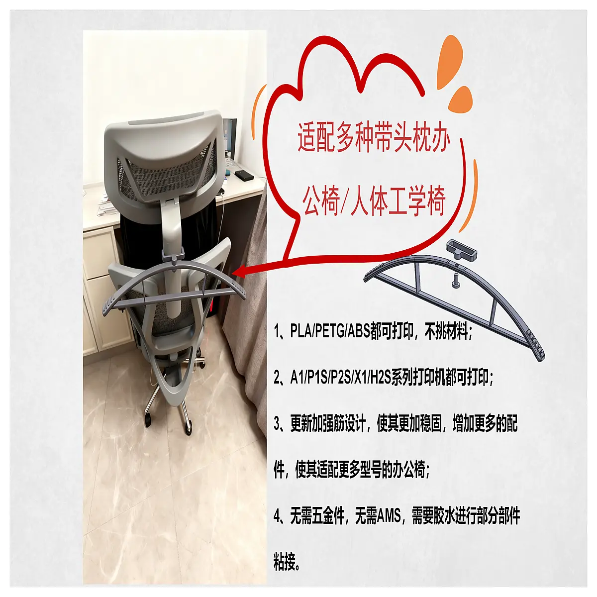 ergonomic chair back support cushion lumbar relief office desk ergonomic accessories for home work posture correction