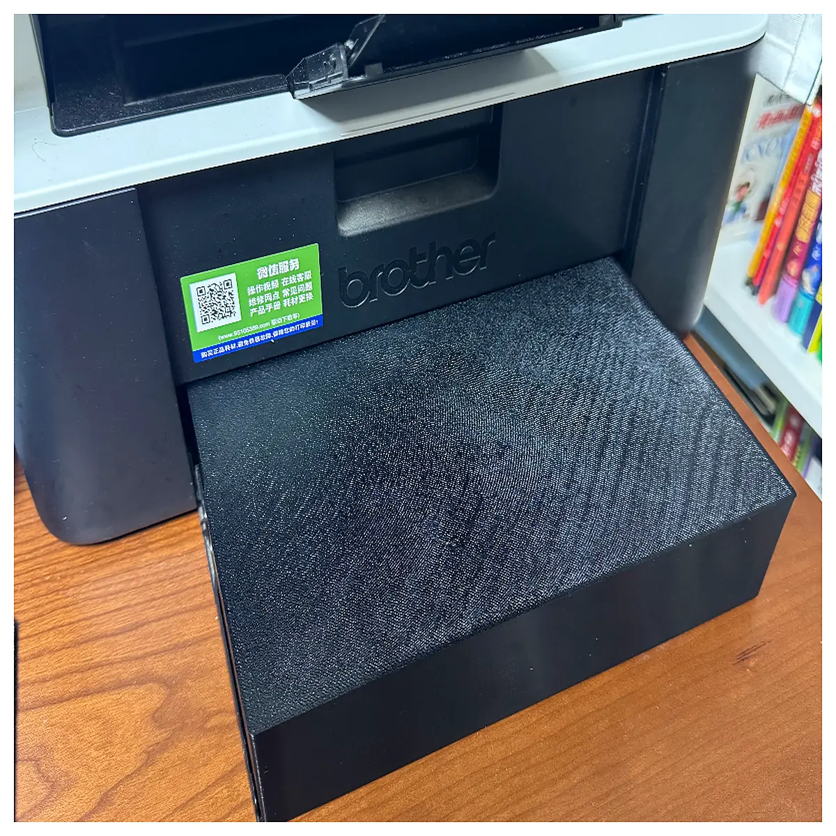 brother dcp 1618w paper tray cover replacement part oem input tray lid printer maintenance components easy install spare parts for dcp1618w