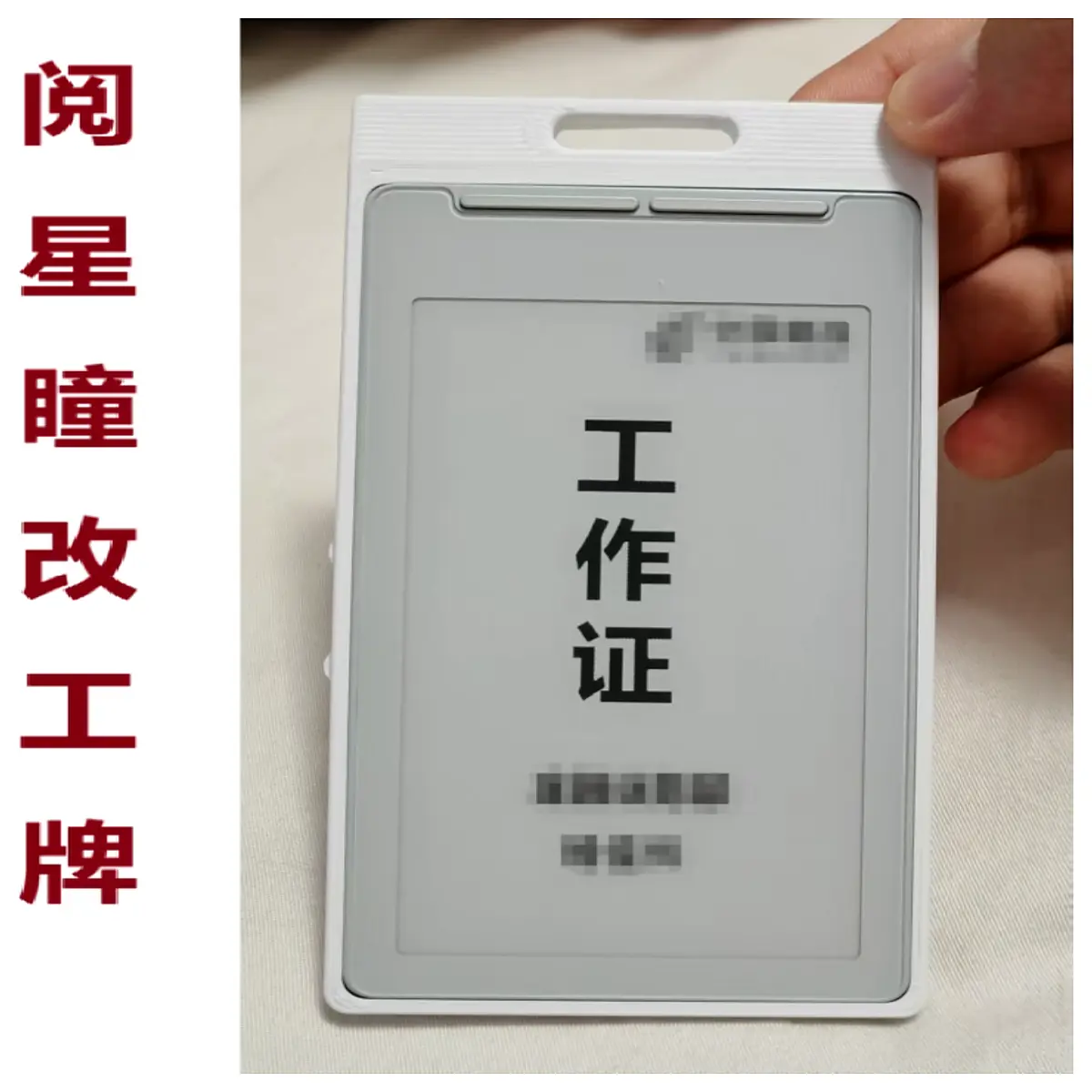 yue xingtong x4 custom id badge holder lanyard replacement strap duty durable work permit card holder