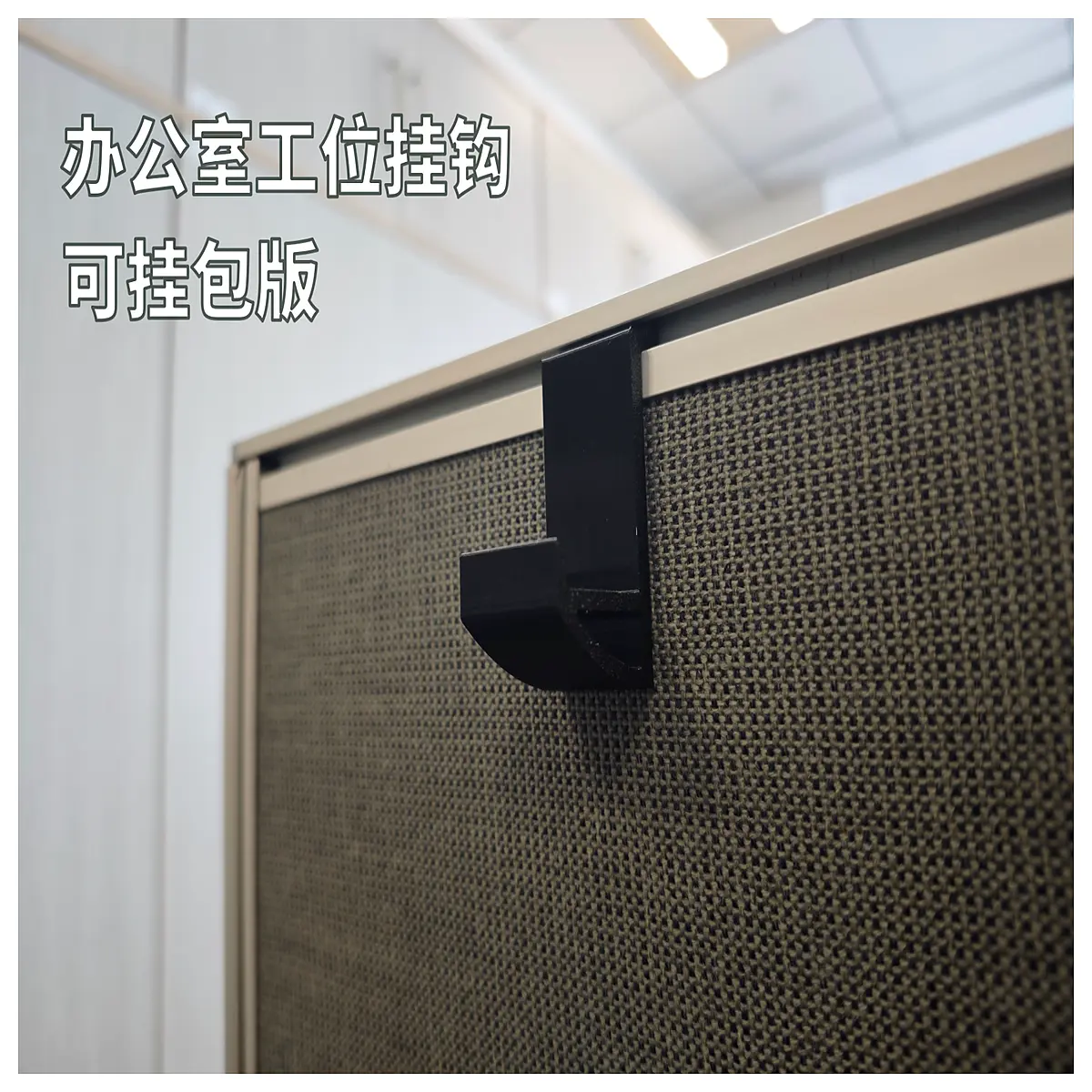 duty desk hook office organizer wall mounted bag holder metal coat rack for backpacks purses work station storage