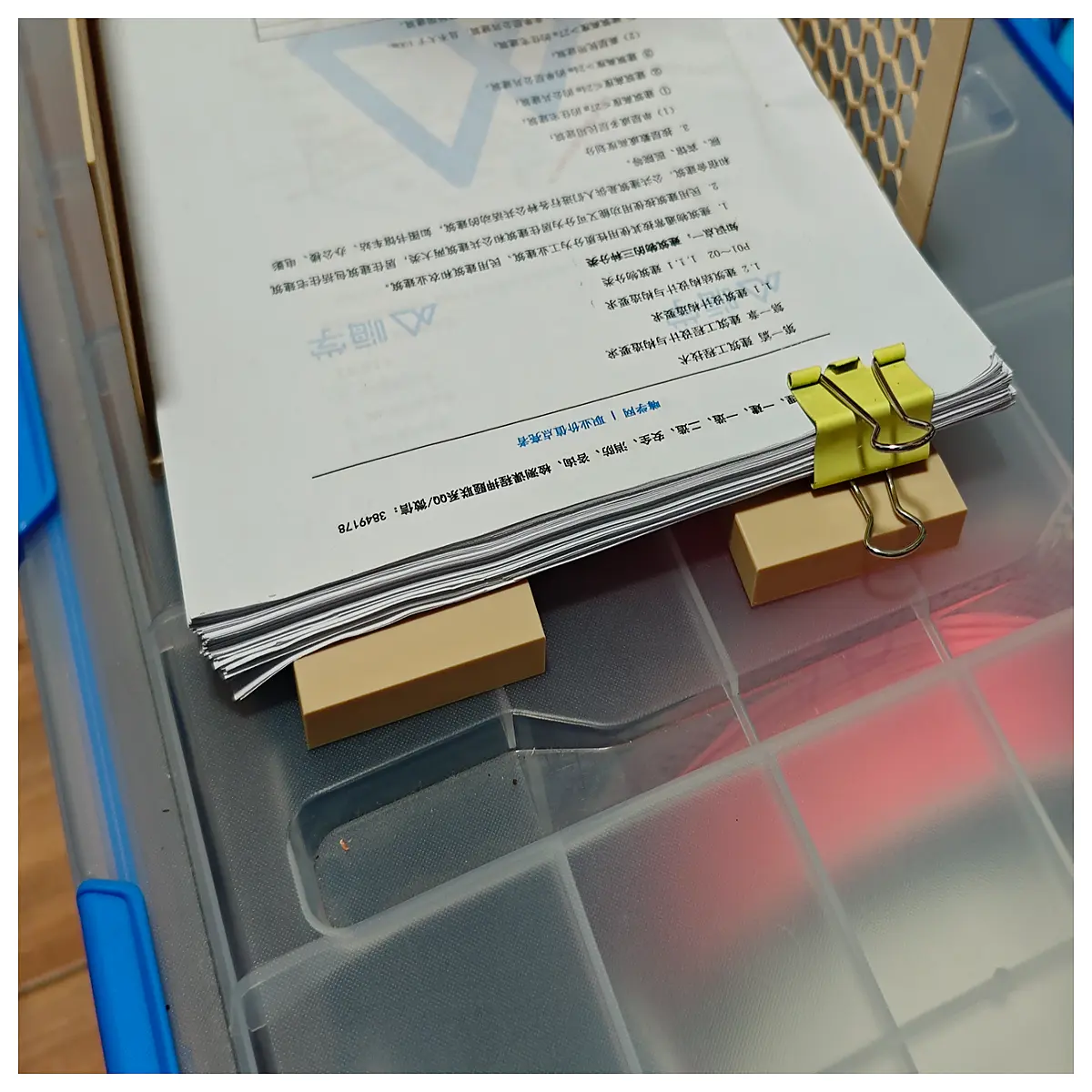 a4 document tray organizer desk accessories stackable paper holder for office workspace file sorting storage