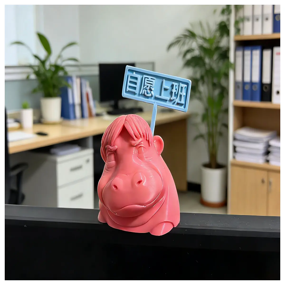 funny office desk decor weirdo worker statue prank colleagues funny boss toy cubicle funny desk ornament