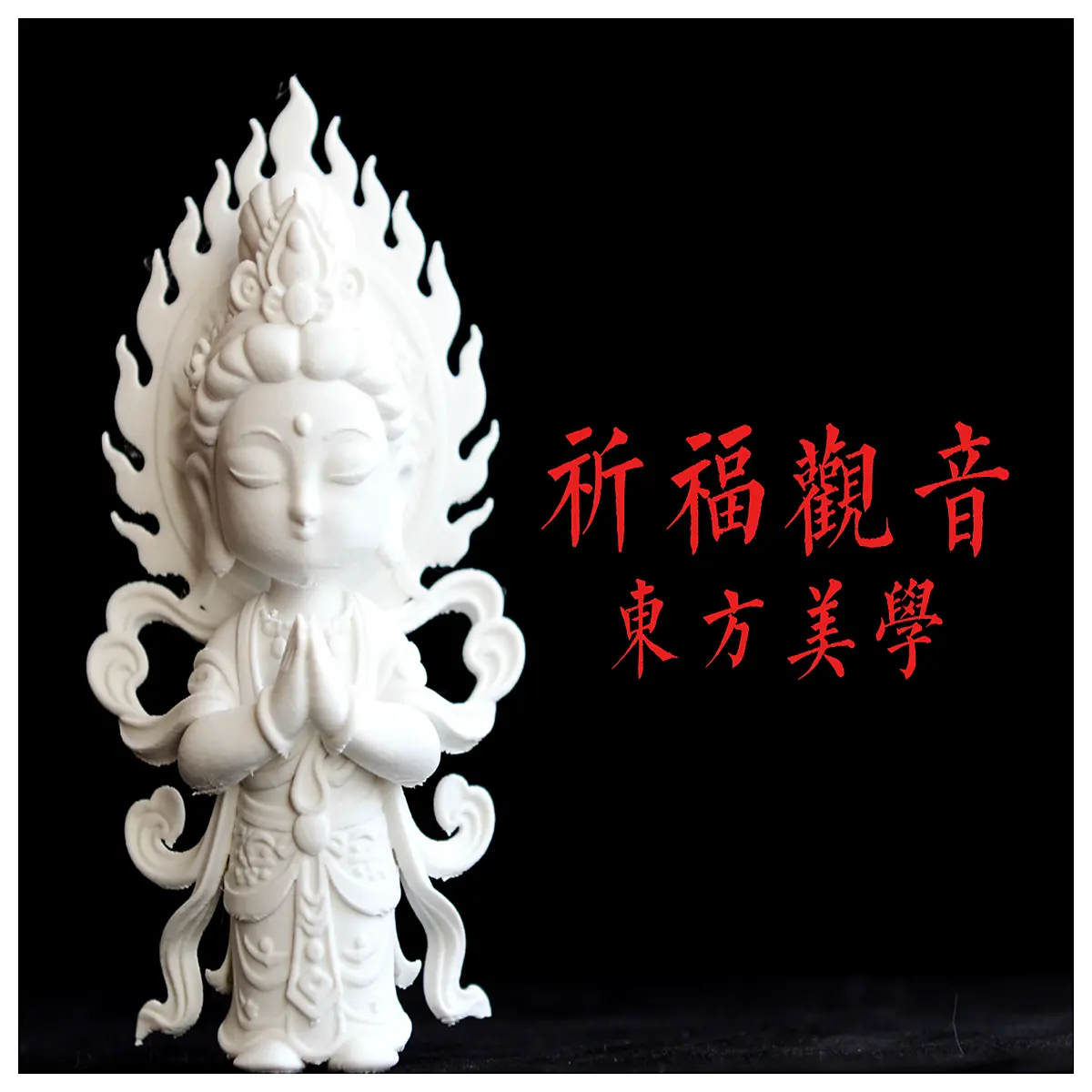 oriental buddha statue feng shui home decor lucky guanyin pendant spiritual protection charm blessing jewelry peace