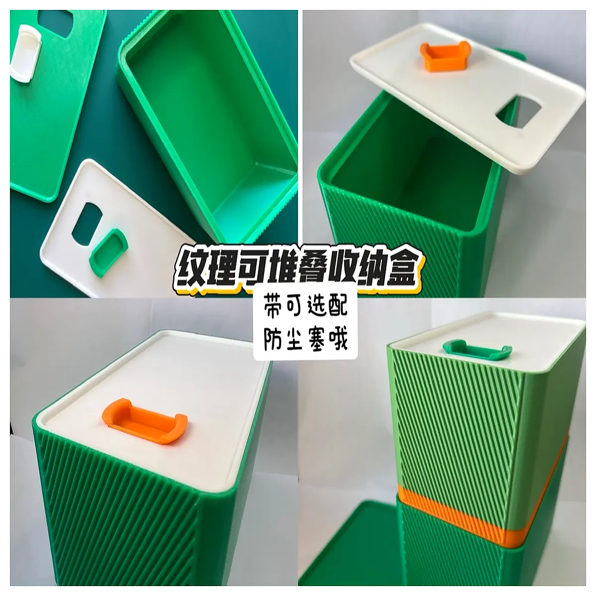 stackable storage bins with lids covers textured plastic organizers for closet home office shelf sorting