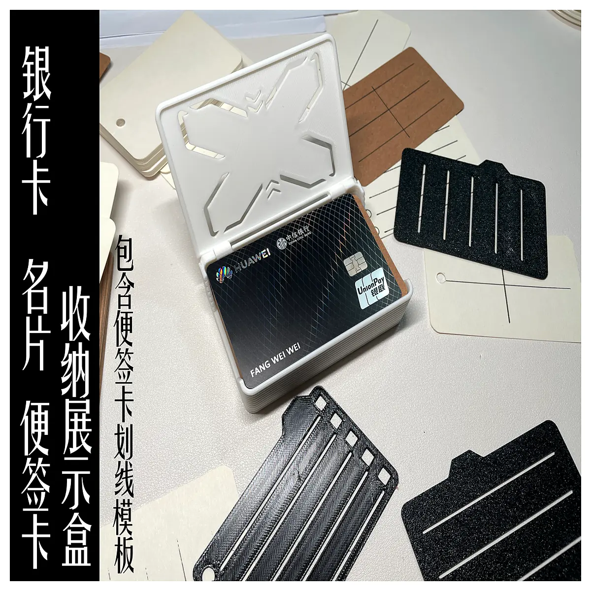holder wallet business card case flip cover organizer compact id holder for purse travel