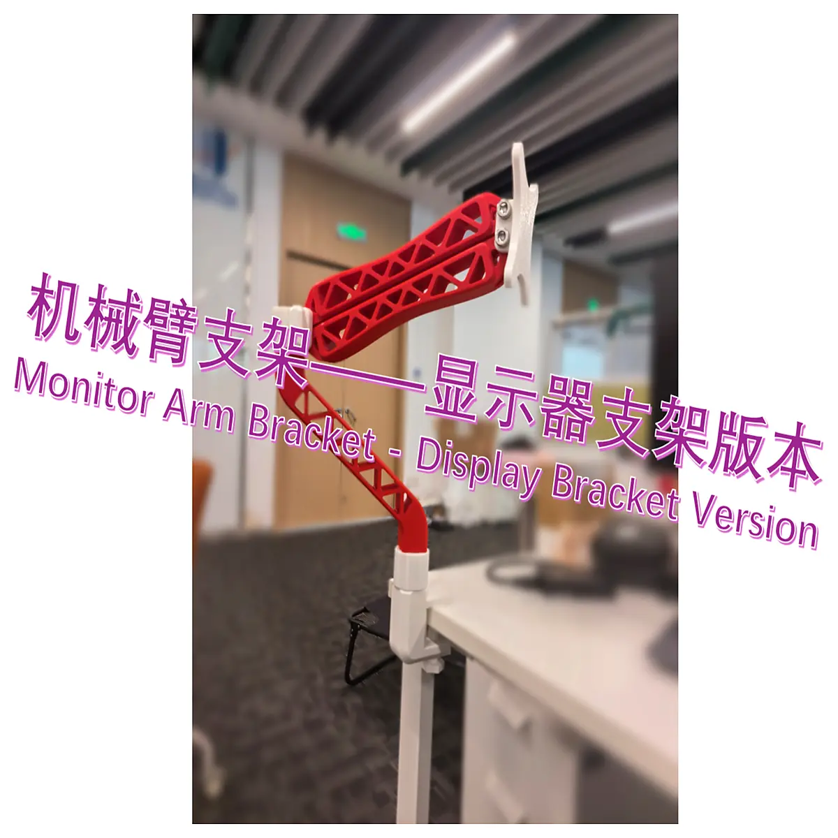 robotic arm monitor mount duty adjustable desk for dual screen gaming office ergonomic vertical rotation