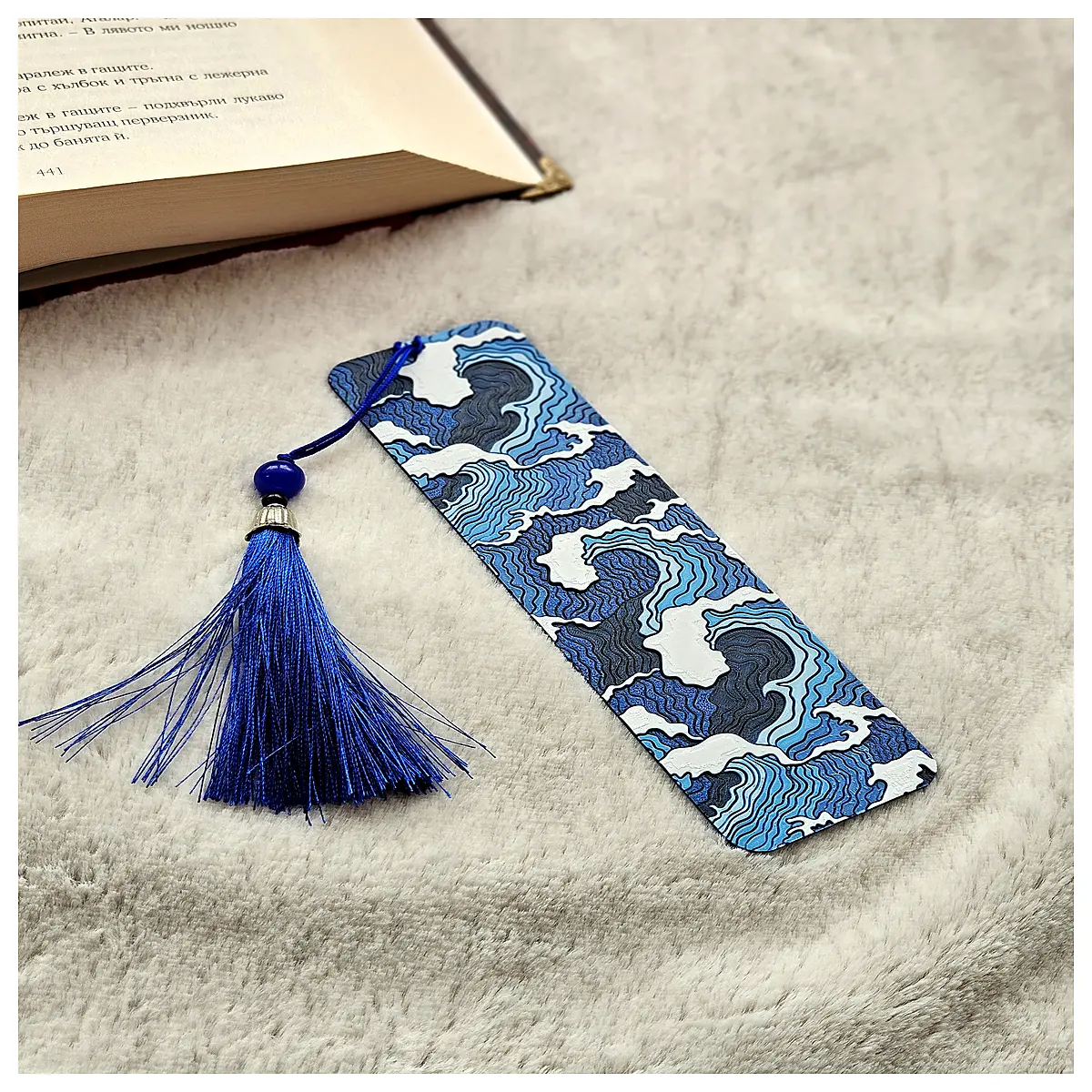 ocean blue bookmark aesthetic literary gift for students reading lover unique design stationery