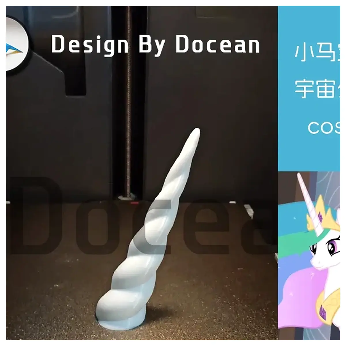 my little pony princess celestia cosplay horn accessory prop unicorn headband toy gift for kids