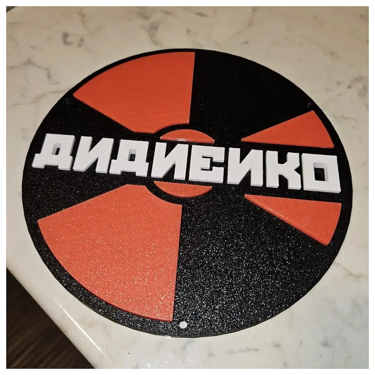 chernobyl hero commemorative medal ananenko soviet union nuclear disaster tribute collectible gift