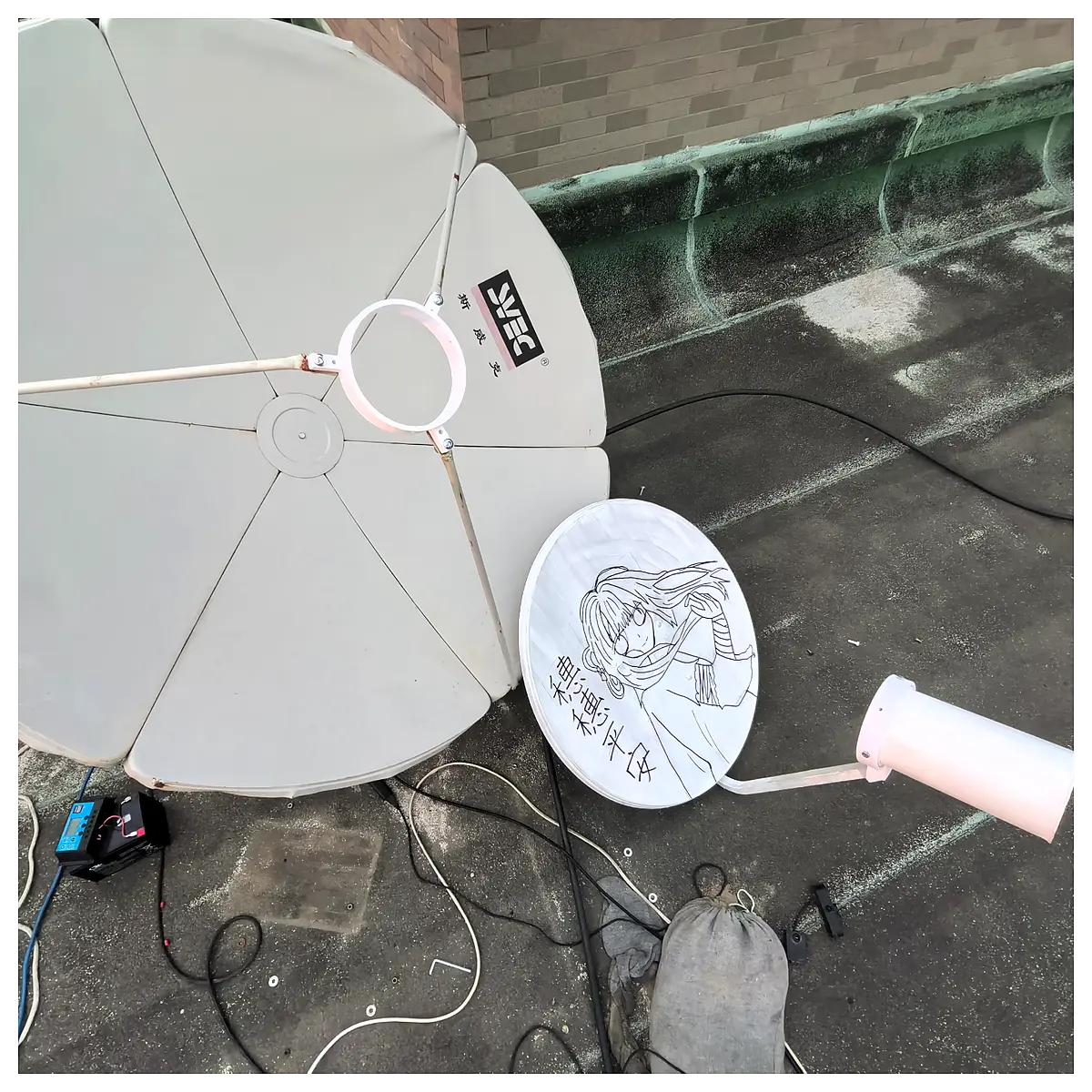 l band waveguide antenna feed horn high gain low noise mmwave radar satellite communication rf component