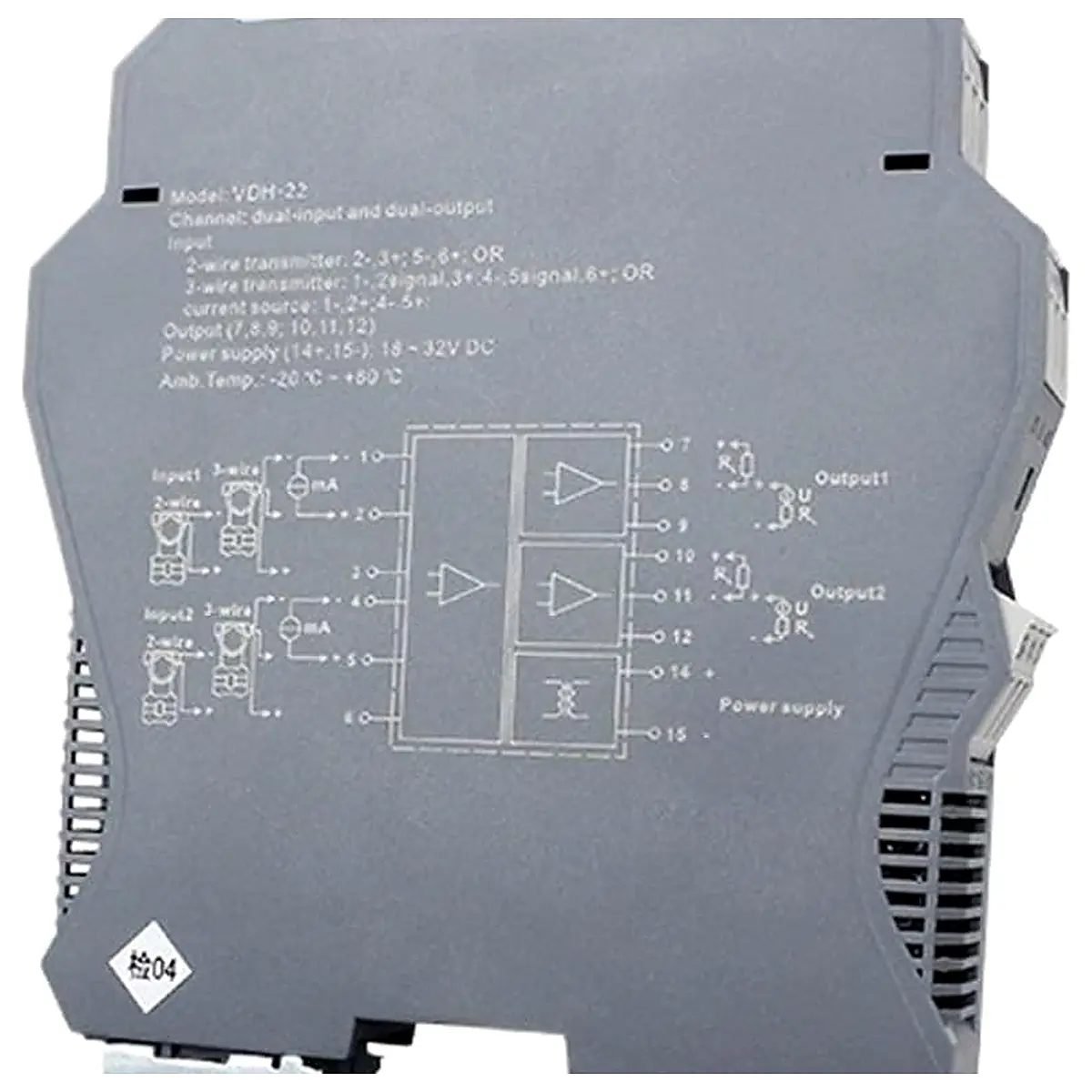 一进一出 DC24V 信号隔离器 4-20mA 隔离屏障 电压电流变送器 10V5V 0-5V 转 4-20MA