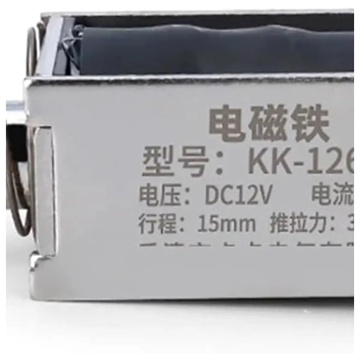1564B 3.5 65N 15mm Thrust Push pull Electromagnet Hits Rectangular AC DC DC12 24V Long Stroke 1Pcs DC12V