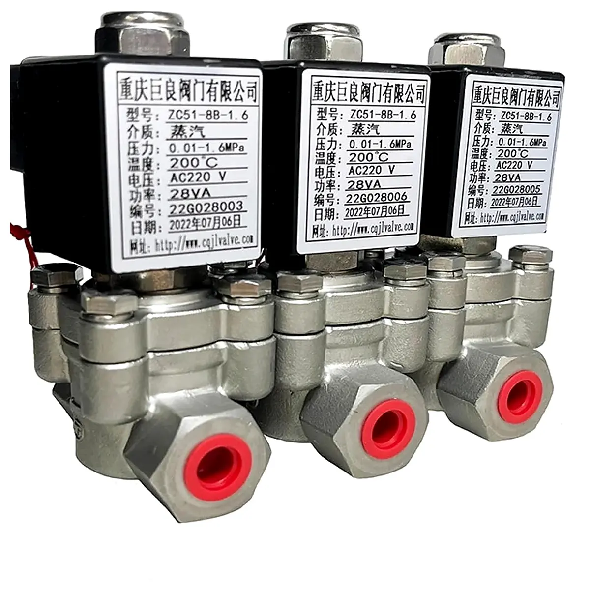 16bar 1.6MPa 2 Way Steam Solenoid Valve 200 1 4 3 8 24V Orifice 8mm SS304 Large Flow