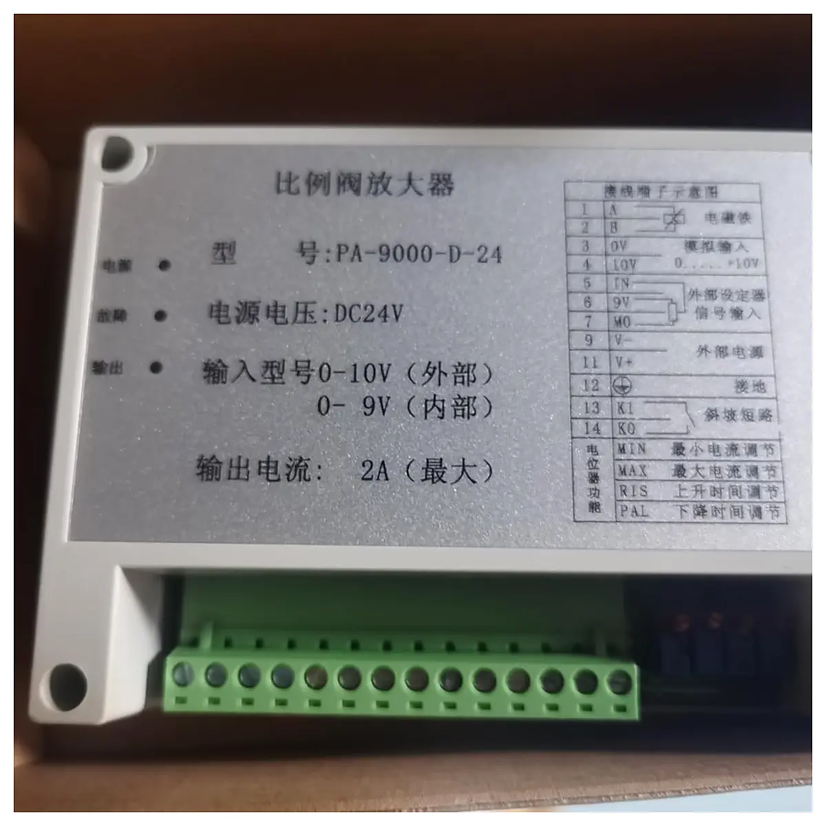 Available for Proportional Valve Amplifier PA 9000 D 24 DC24V 0 10V 0 9V 2A Special for mining General accessories