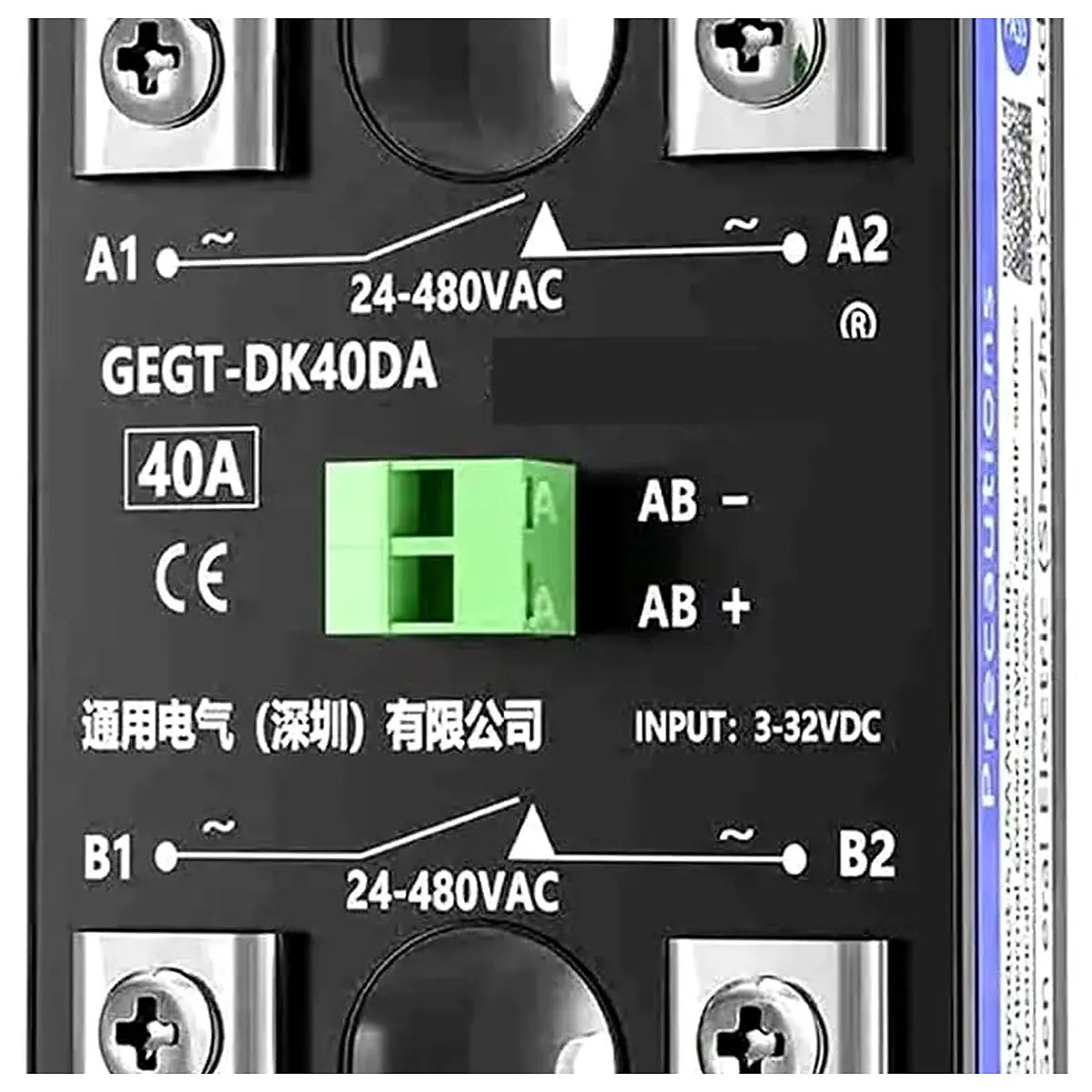 SSR SK40DA Dual Channel Control DC AC Single Phase Solid State Relay 60 25DK GEGT SK80DA