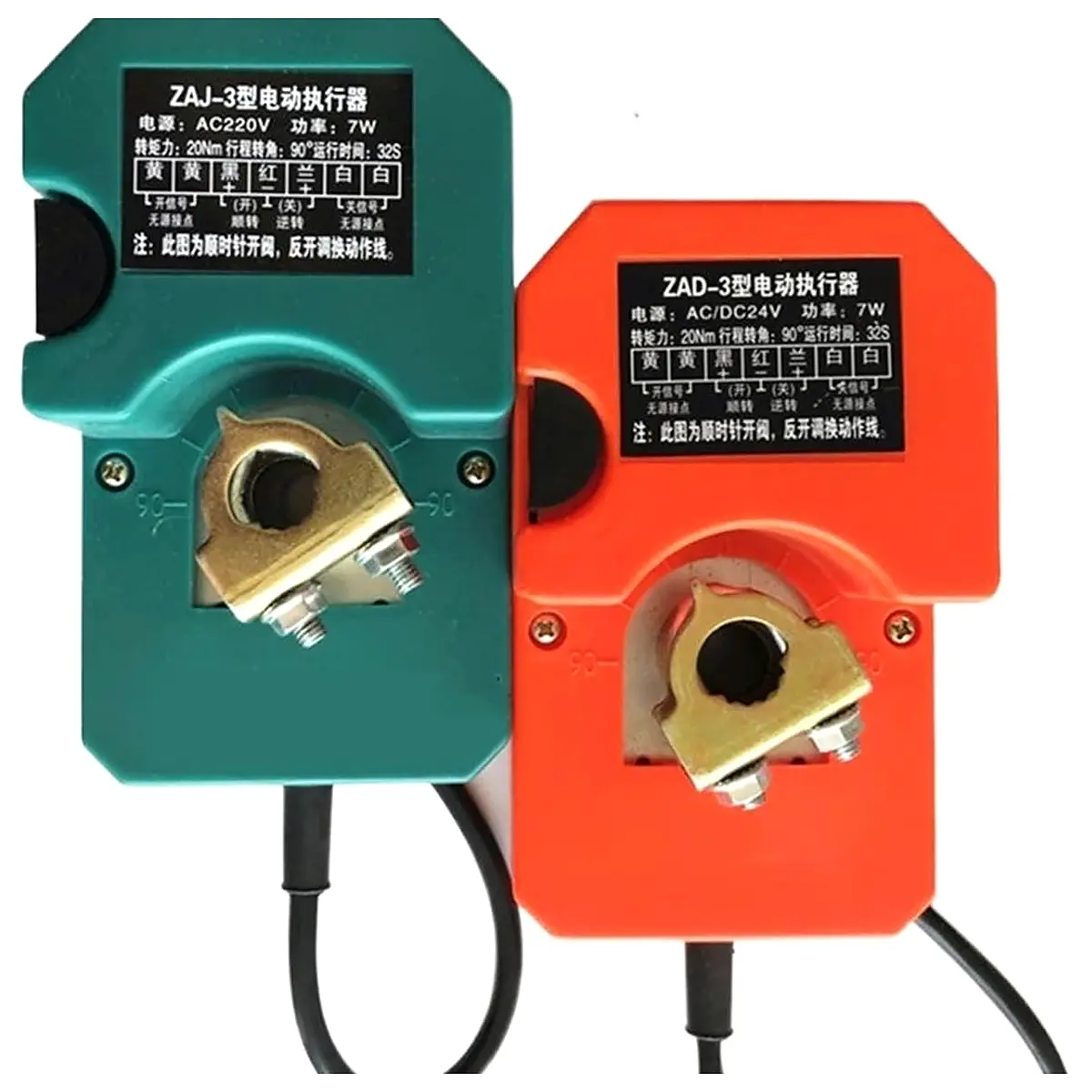 1pc 24V 220V 7W Adjustable Wind Valve Controller DF A I Electric Drive Air Damper Actuator 60s 50s 32s 16Nm 20Nm 16NM 24V